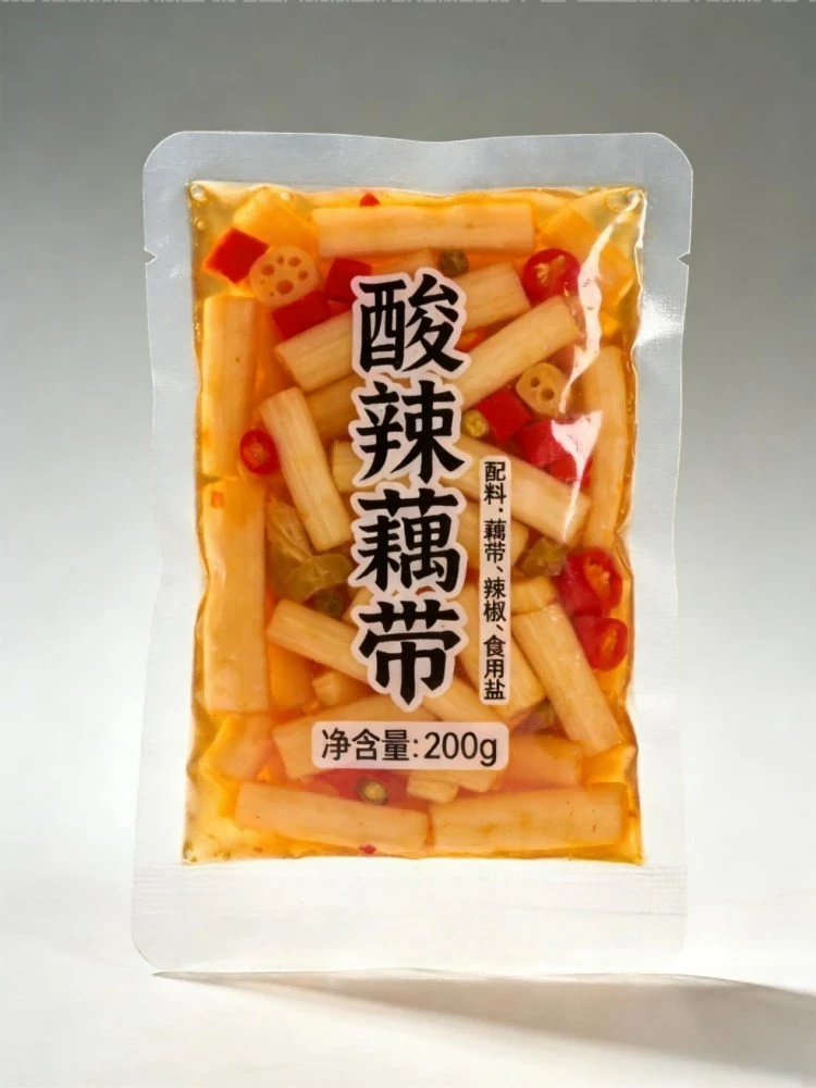 Pickled Vegetables Vacuum Food Bag best