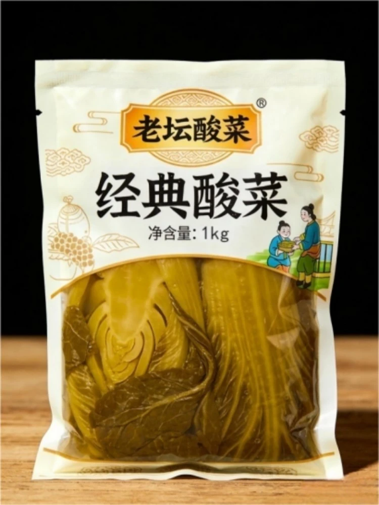 product-750-1000