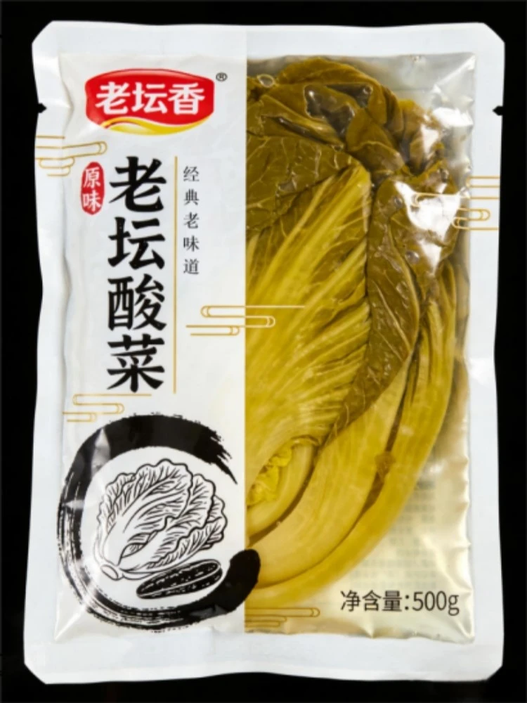 product-750-1000