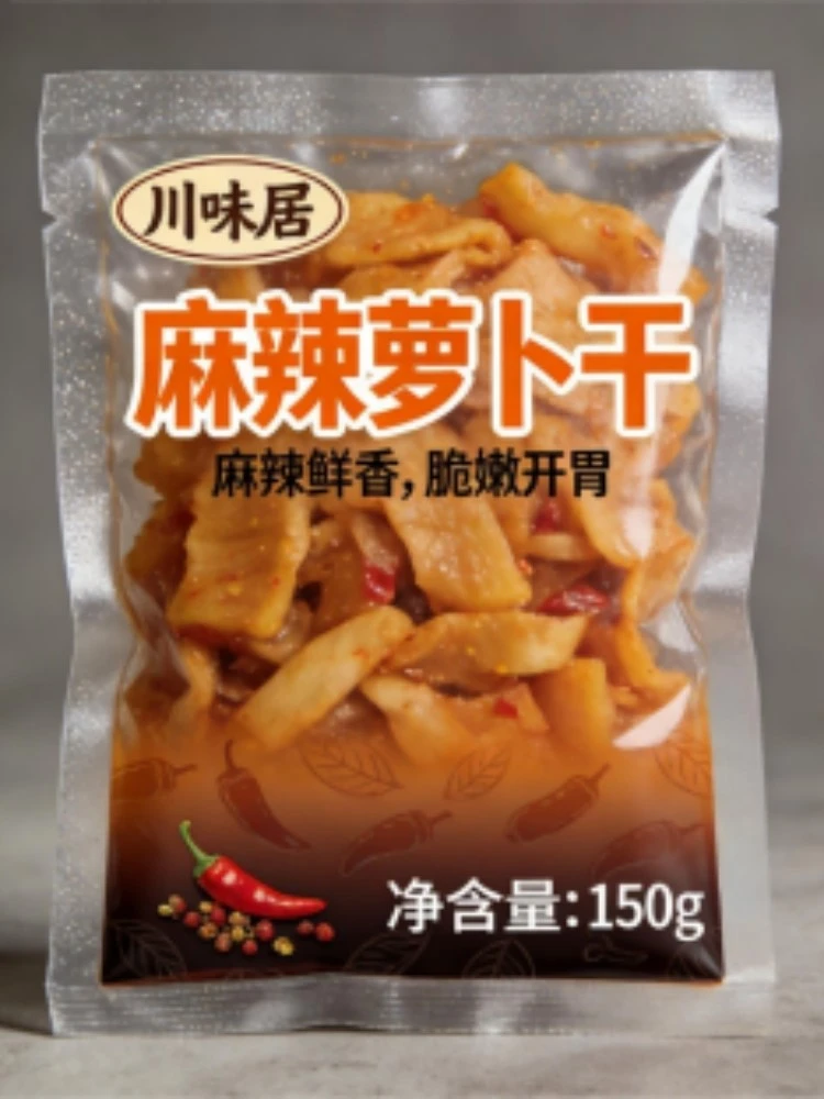 product-750-1000