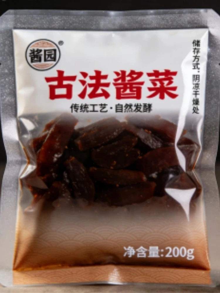 product-750-1000